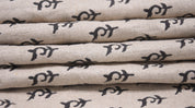 Pure Linen, Linen by yard, Hand Block Print, Indian Fabric, Chair Fabric, Fabric For Sewing, home décor, Linen - Trimab